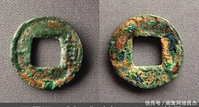 这种古钱币非常不起眼、非常迷你、非常粗糙, 但是价格却不含糊