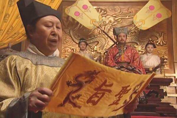 造反|古代皇帝为什么会大赦天下,造反也能被释放吗背后其实隐藏玄机