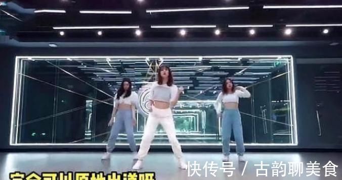 小女儿|任正非小女儿跳舞稳居C位,妖娆舞姿实力抢镜,简直太美了