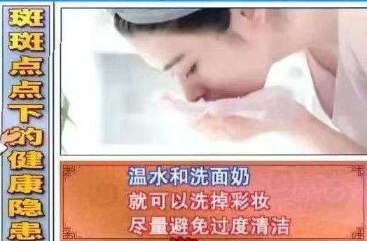 弹性蛋白 比同龄人看起来“老”，罪魁祸首是这些皱纹！学好这几招，帮你“冻龄”