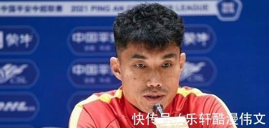 辞职|恒大管理层混乱,球员训练无教练需自备饮用水,郑智已向恒大辞职