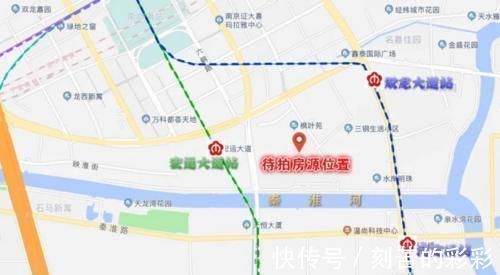 捡漏|白菜价560万的房子降价247万出售,捡漏机会来了