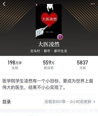 贩罪|强推五本爆火的都市小说,每本都是巅峰之作,书荒不可错过!