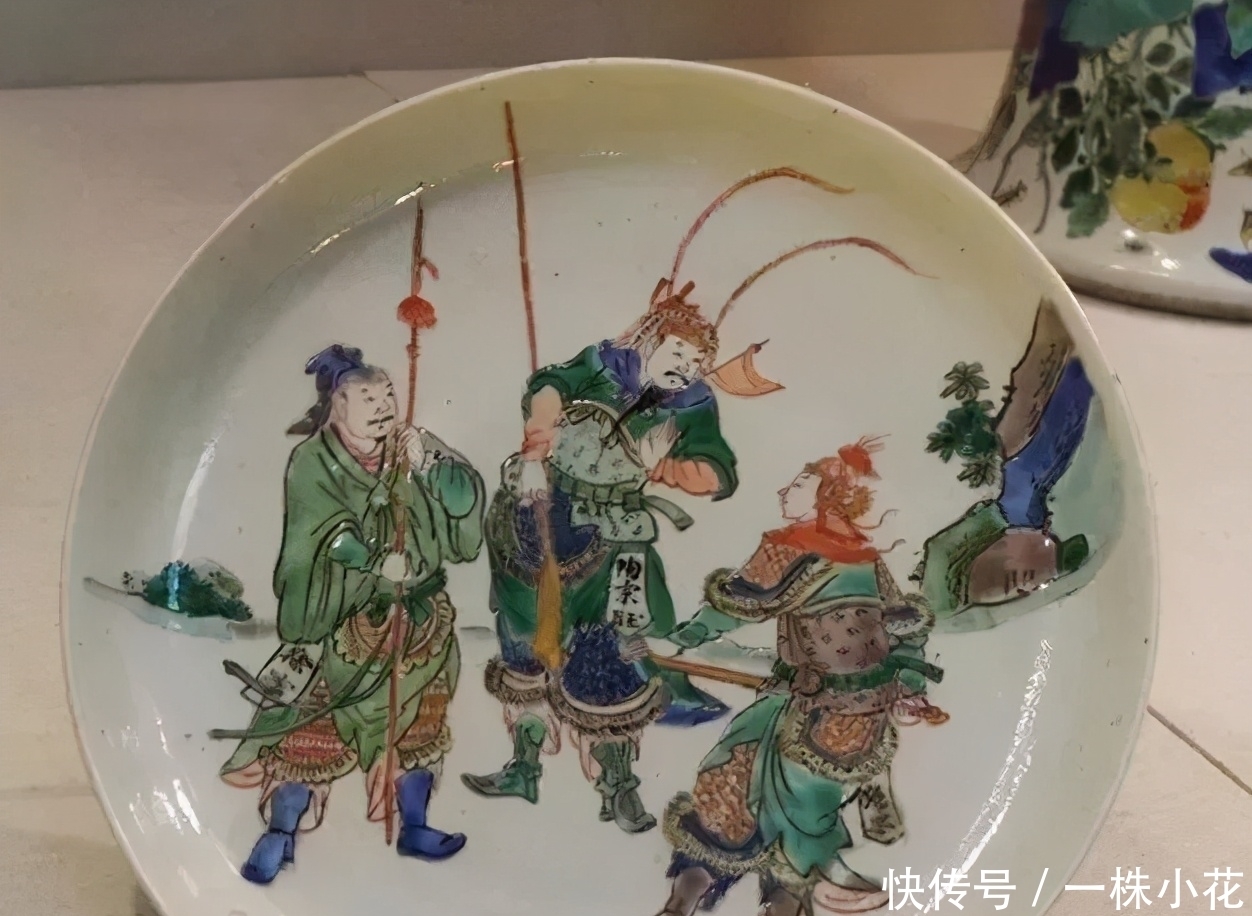 瓷器|耿宝昌:顺治康熙瓷器鉴别要点