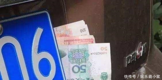 隐秘|史上藏得最隐秘的私房钱,逃过妻子法眼,600多年后才重见天日