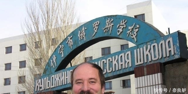 抗日|我国唯一接受的外来民族,曾为抗日作出很大贡献,现称中国为祖国