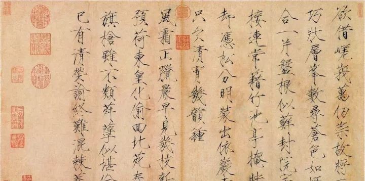 宋徽宗:本是凡间一雅士,奈何生在帝王家