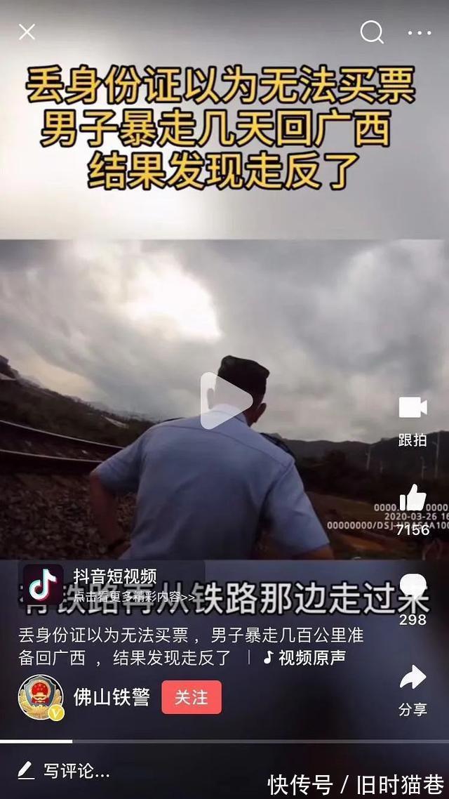 |医生好难,还要免费在线代做作业 冷段子1421 & 去年今日1111