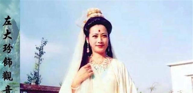 饰演|她扮演观音菩萨真假难辨,片场演员对她合掌磕头祭拜,如今已信佛