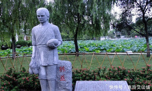 纪念|他冒死从国外带回一根藤,拯救数万中国人的性命,如今仍被人纪念