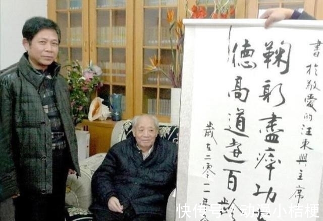 剑戟!汪东兴书法手迹罕见曝光,笔墨直矗锋芒四射,网友怒赞“剑戟”体