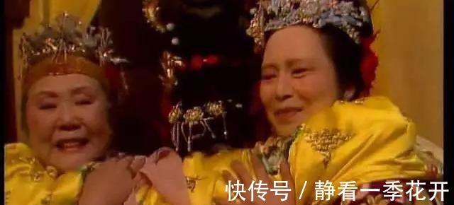 贾母#元春做了两件糊涂事,导致贾府被抄,忽喇喇似大厦倾