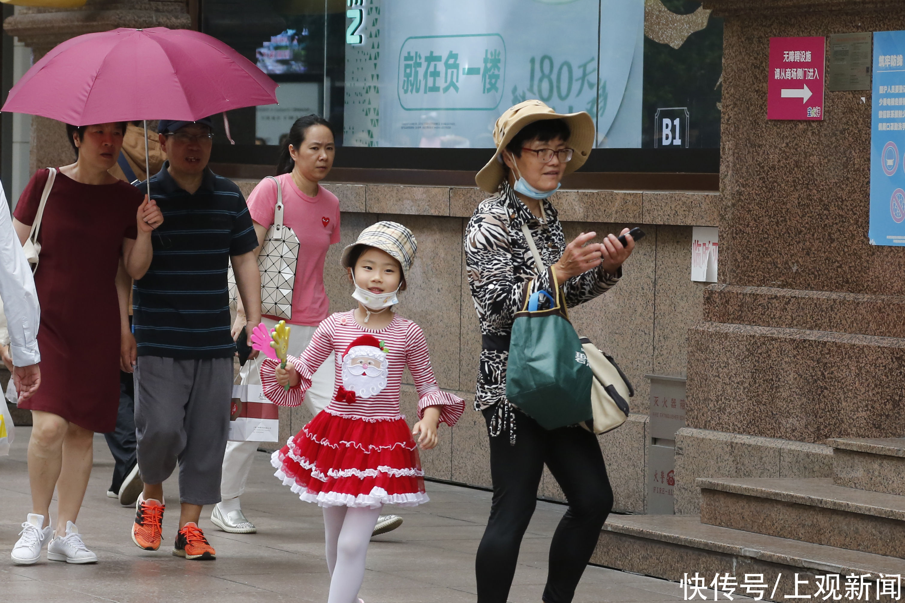 大人|今天这个“节日”，看看小孩大人都怎么过