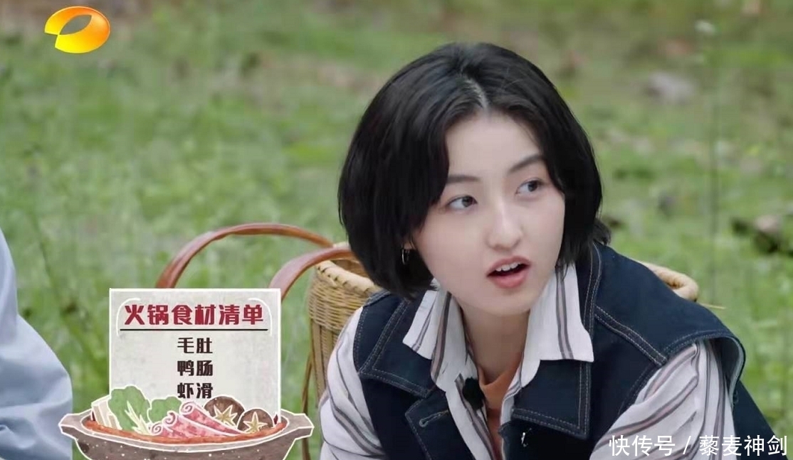 何老师|《向往5》第八期,蘑菇屋没有一位客人,我却想夸一夸这一家五口