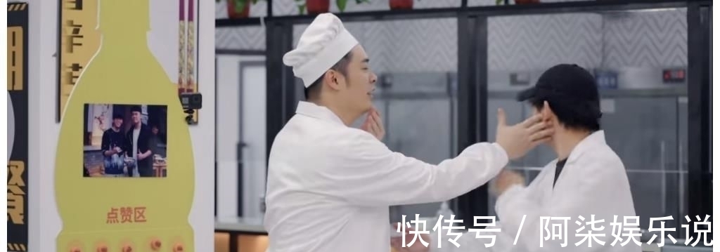 敢“骂”导演滚，敢“扇”队友耳光，陈赫的综艺感和分寸感太棒了