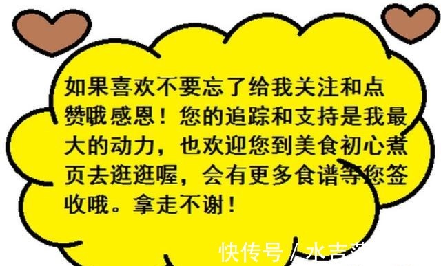 大黄瓜|4款低卡低热量瘦身料理，营养均衡，越吃越“好瘦”，简单易做！
