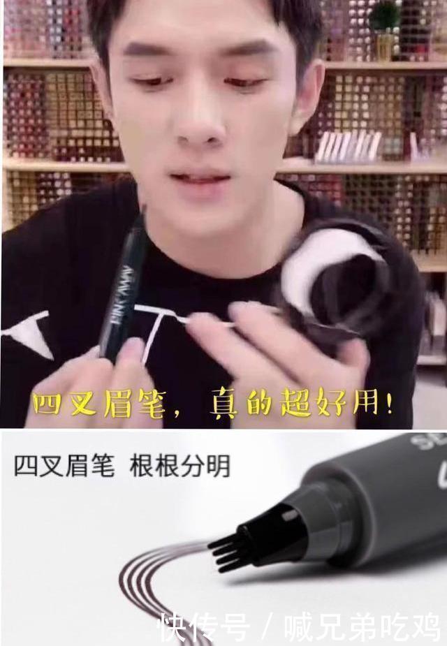 底妆|名创优品最值得入手的4款好物,你不会一个都不知道吧