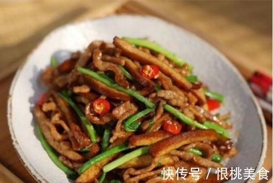 豆腐干|百吃不腻的几道经典家常菜，家里隔三差五做一次，解馋开胃又下饭
