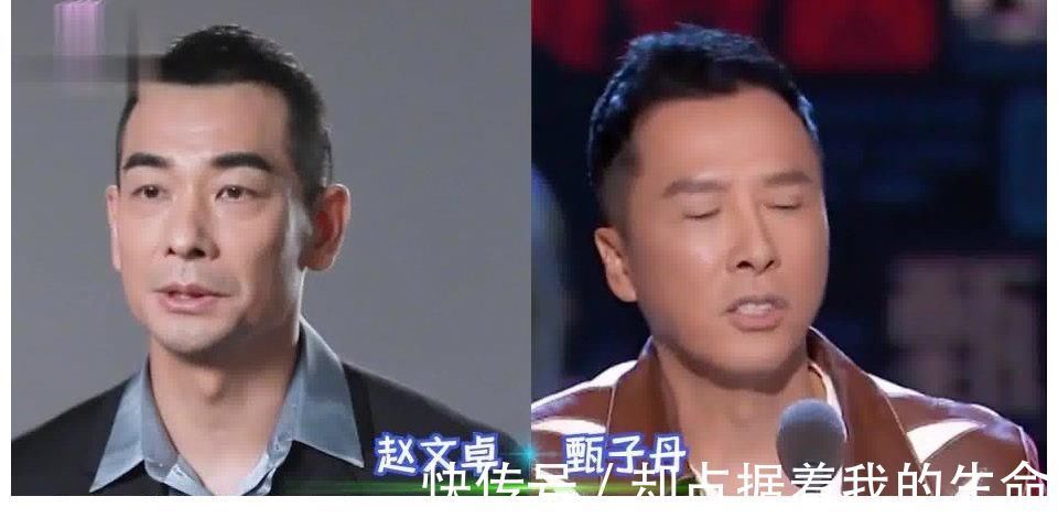 《披荆斩棘》赵文卓:从功夫巨星到说唱歌手,第一个火出圈