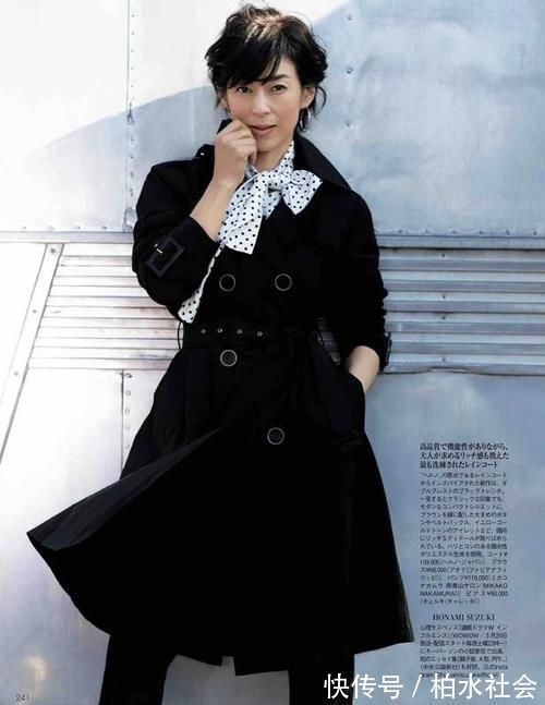细节感|五六十岁也可以美得很出众,学学这位日本妈妈的穿衣,简单又高级