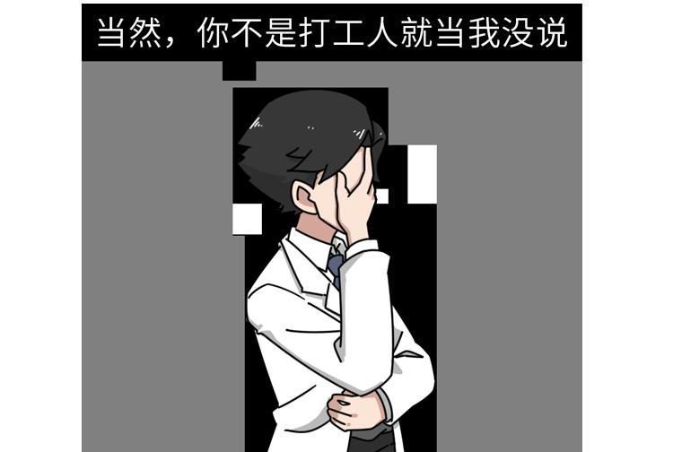 糖尿病|坚持不吃晚饭的人,最后都怎样了?除了变瘦,还有4个后果在等你