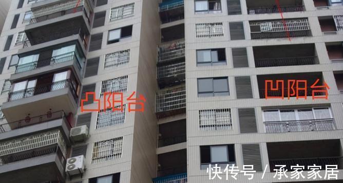 打通|对阳台还不上心？这5个地方不做好，时间金钱花再多也不如意！
