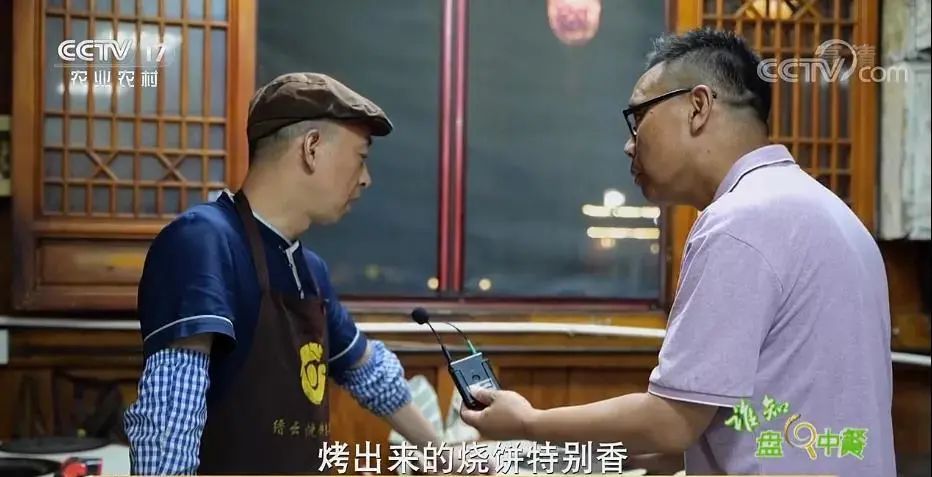 技艺|那英、沙溢、黄子韬、杨迪...…一起吃丽水美食了