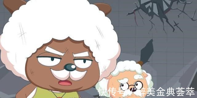 烈羊羊|喜羊羊与灰太狼羊大妈的身份曝光,她是烈羊羊的老婆