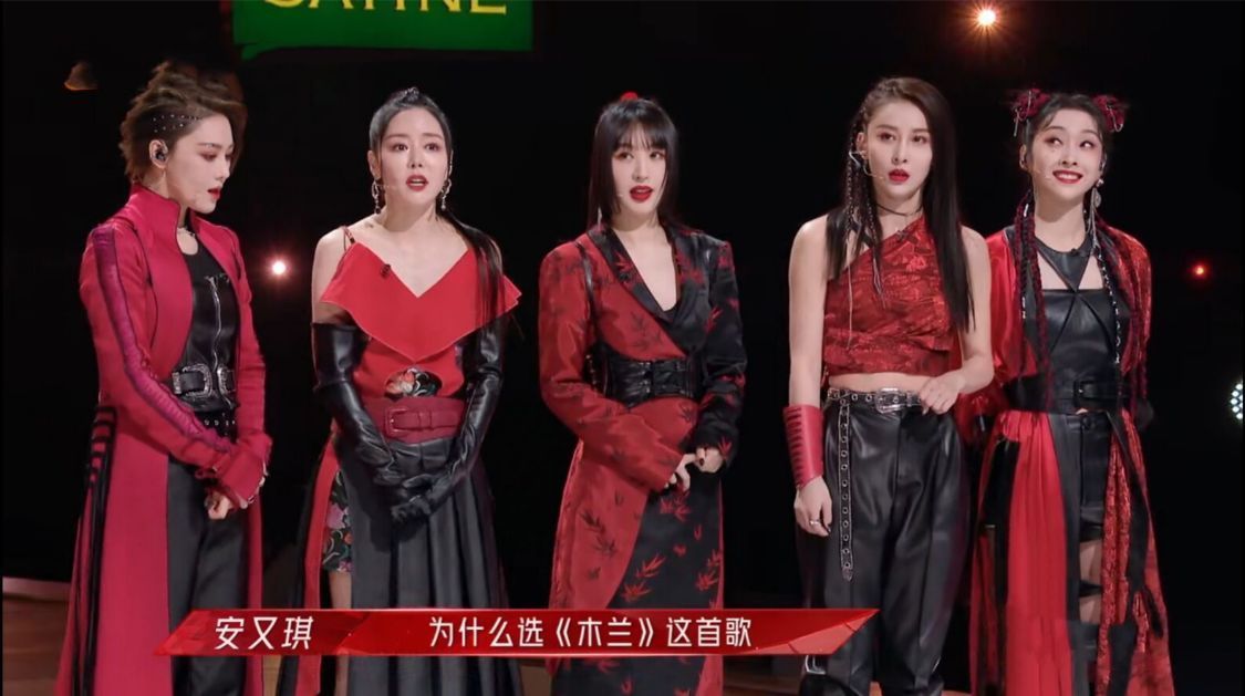 张馨予|才两季《浪姐》就变味,张柏芝抱团那英太尴尬,处处划水还坑队友