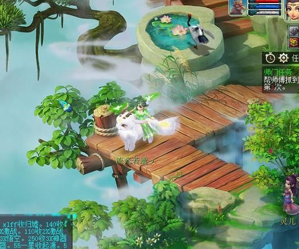 相是|梦幻西游电脑版：四不相是百分百绝版的祥瑞，再不入手永无机会