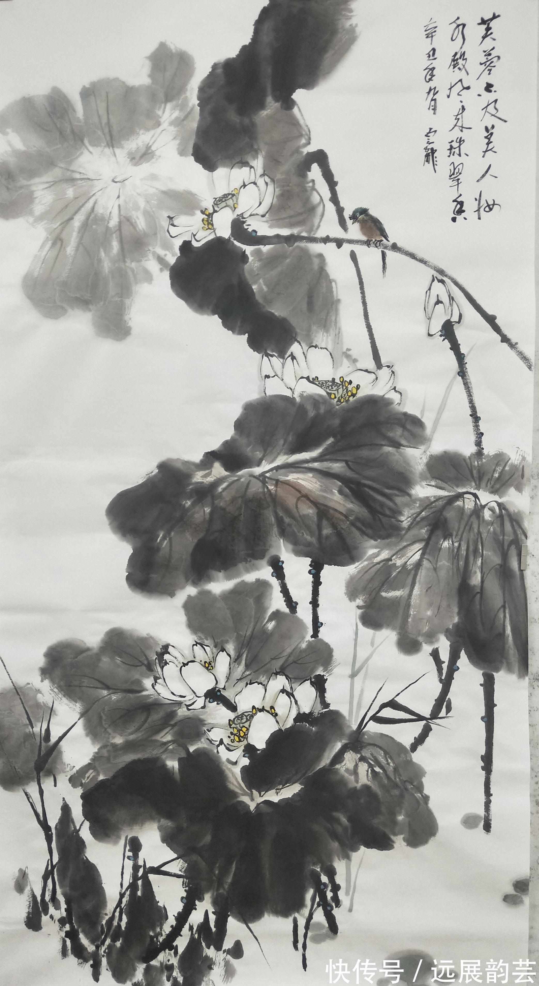 美术学院@「翰墨名家」画家白云龙艺术作品赏析_