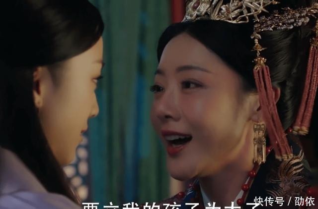 大明风华是历史正剧?看看胡善祥被黑,连小说野史都不敢这么写