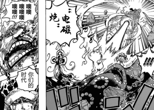 山治|海贼王:山治索隆地位难保,路飞的左右手原来是这两人!