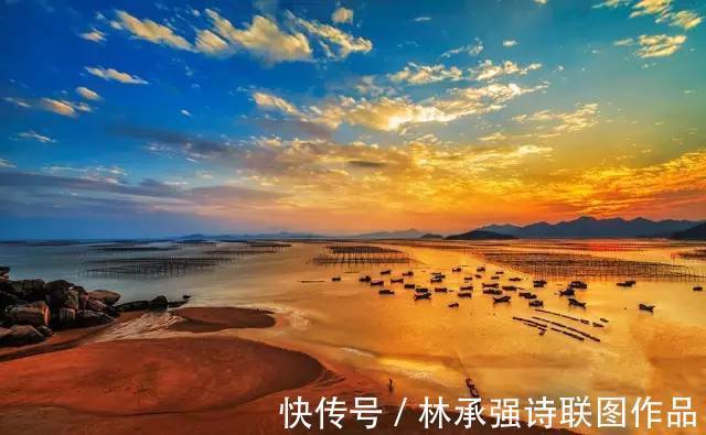 东瀛#霞浦楹联作品(第79辑)