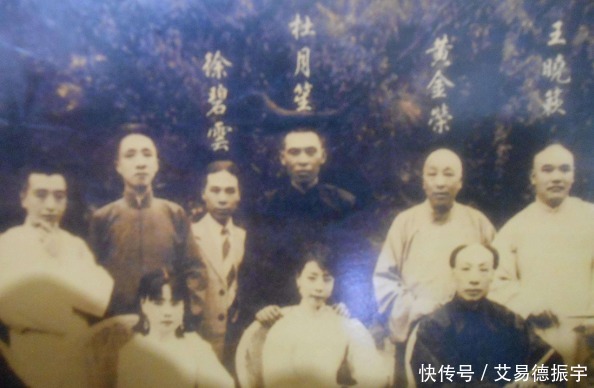 气魄|黄金荣当众羞辱杜月笙,杜月笙只说了8个字,足见他的气魄