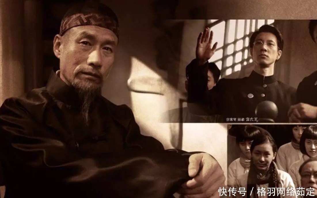 教授|此人用一技之长,征服访华傲慢俄国皇太子,回怼各国洋教授没阻碍