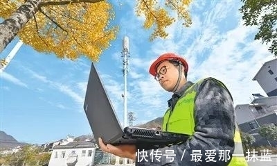 5G|5G这张网改变了什么?