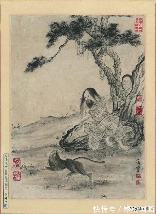 中国画@《石涛大士百页罗汉图册》欣赏:熔铸千古 风开百代