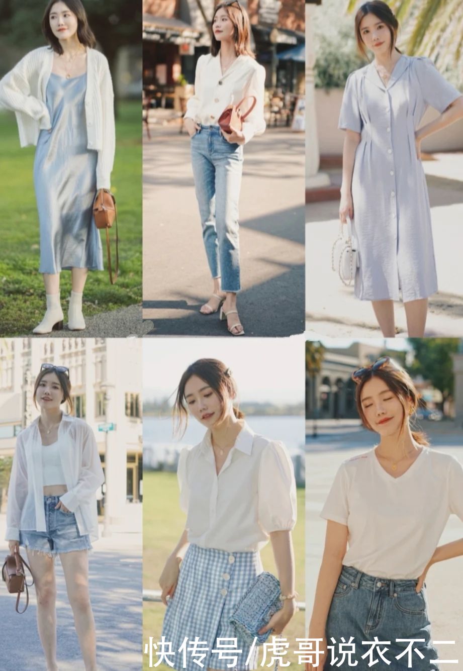 选对色彩的女人更优雅,试试这些减龄色,轻松当个“氛围感”美女