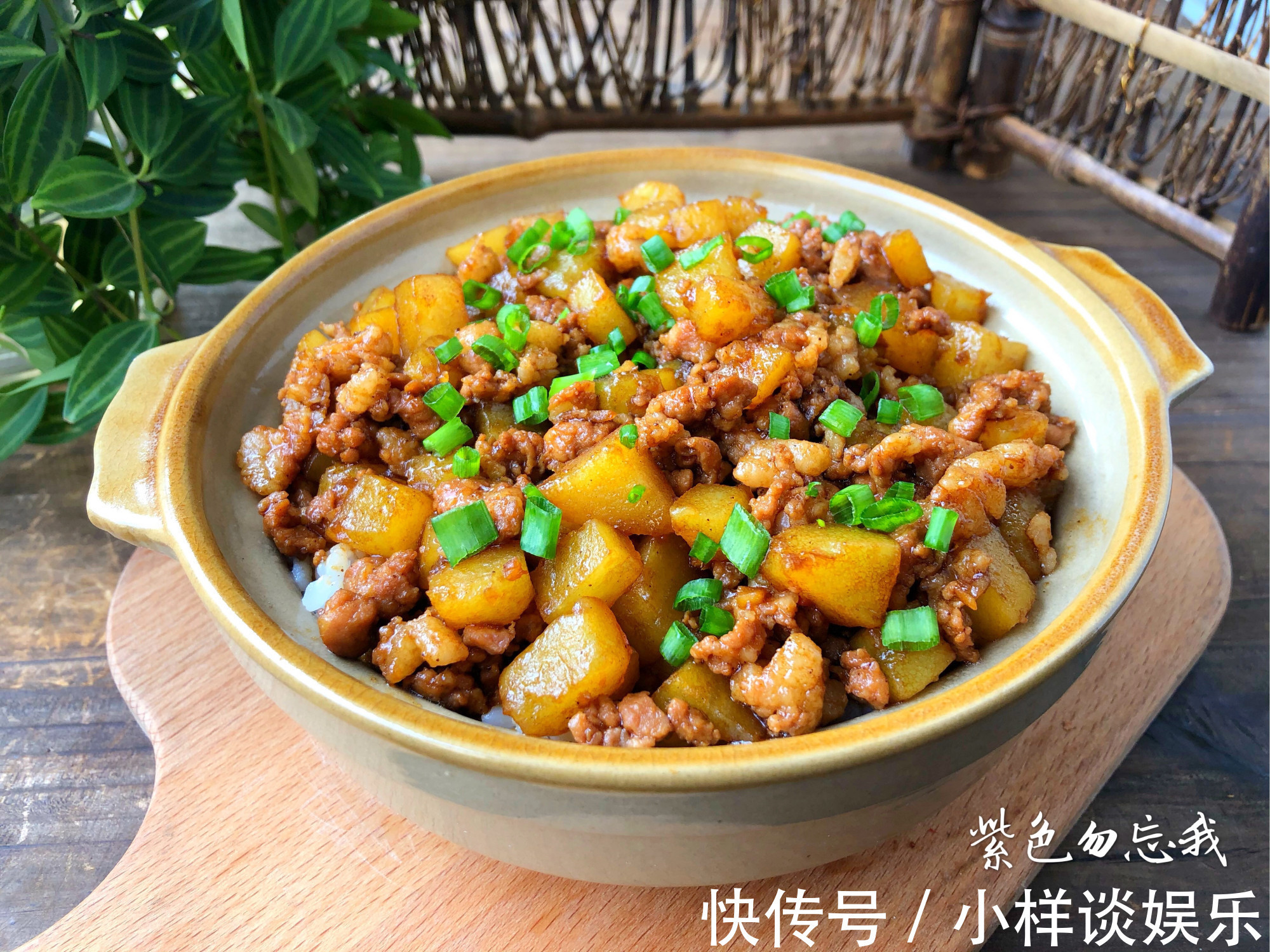 女儿就好这一口，几天不吃馋得慌，酱香浓郁，好吃到舔盘