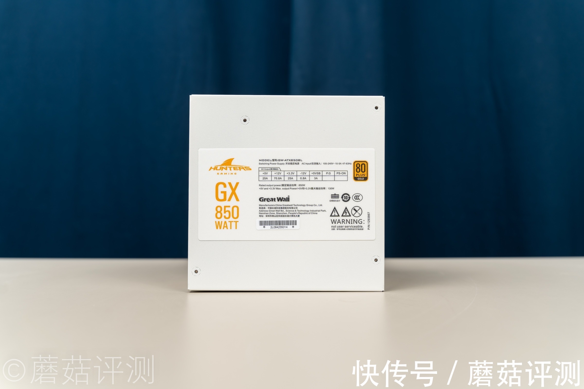 电源|黑白搭配，搭建白色主题机箱、记一次10850K+RTX3070Ti装机