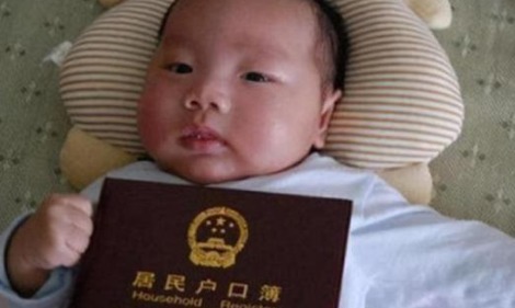 名字|爸爸给儿子取名“宇凡”,护士手误多添一笔,妈妈却大喜:不改了