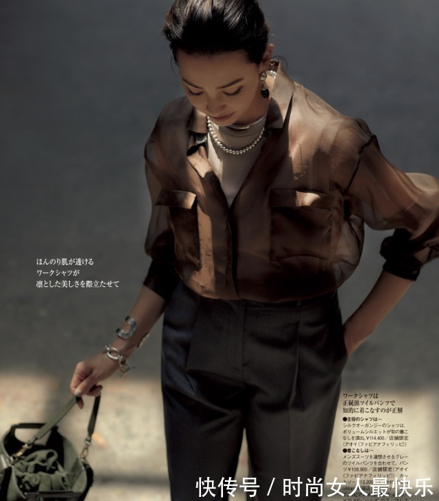 流行元素 初秋搭配必知的2大潮流趋势,提前备好,让你的时髦赢在起跑线上!