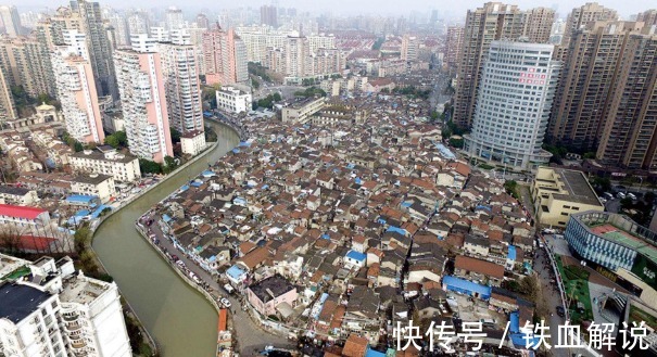 房子|房子还会继续“拆迁”吗?2021年开始,需要满足2个条件
