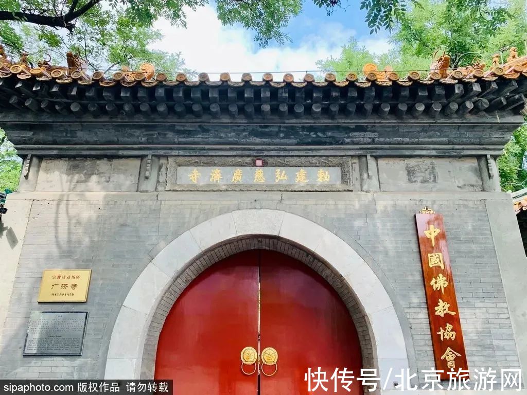 图书馆|北京最美的一条街在哪？这里每一个地点都让人流连忘返