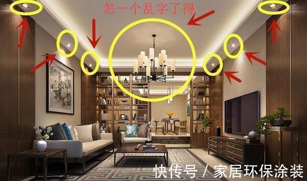 装修|新房装修这15点不能犯，条条致命！入住半年，被第一条坑哭！