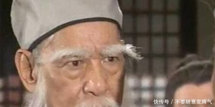 此人才是天龙中内力最深厚的人,虚竹扫地僧也不及他!