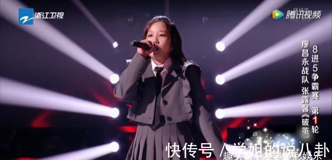 “亲闺女”王静雯依然被团宠?王馨有点遗憾,王泓昊实在是可惜