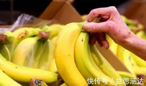 买香蕉时,牢记3点,一眼辨别出激素香蕉,保证一挑一个准!