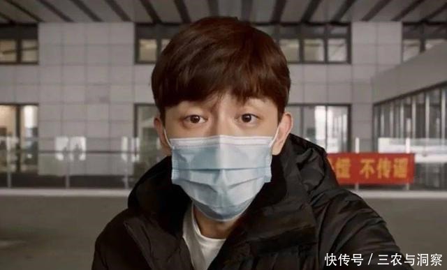 豆瓣|豆瓣评分8.9,这部剧饱含了14亿人的眼泪